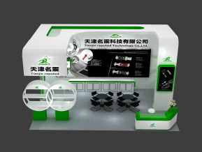 名震科技展览模型