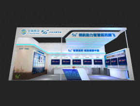 中国移动展览模型