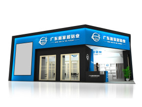 广东新家居铝业展览模型