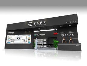 宇光五金展览模型