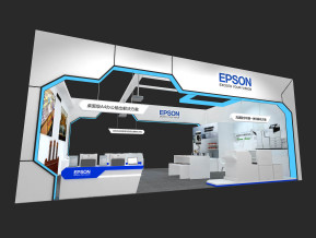 EPSON爱普生展览模型
