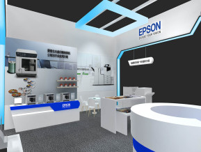 EPSON爱普生展览模型