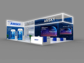 AMSKY展览模型