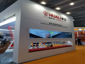 2020年广州家具展(二 )