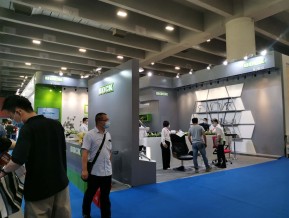 2020年广州家具展(一)