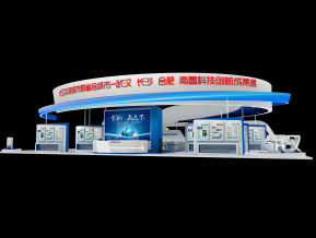 长江中游城市群省会城市