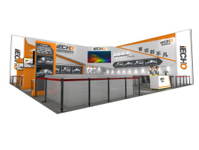 IECHO爱科工业科技展台模型