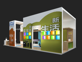 欧普照明展台模型