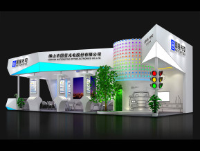 国星光电展览模型