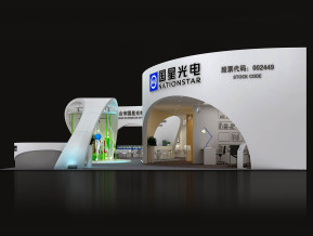 国星光电展览模型