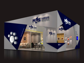 光源世家展览模型