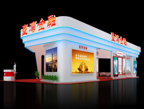 台湾金融展览模型