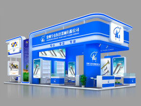友宁展览模型