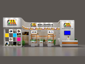 珠海华人展览模型