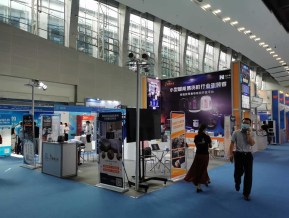 2020年广州自助售货智能设备展