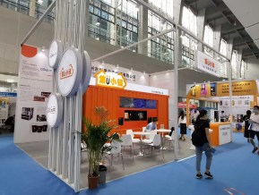 2020年广州自助售货智能设备展