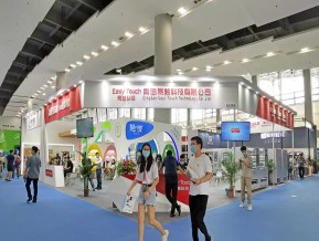 2020年广州自助售货智能设备展