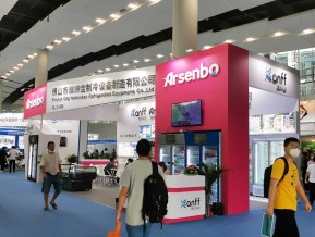 2020年广州自助售货智能设备展