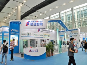2020年广州自助售货智能设备展