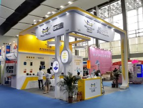 2020年广州自助售货智能设备展