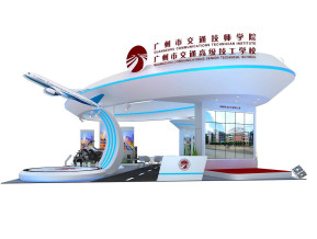 广州交通学校