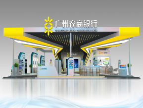 广州农商银行展览模型