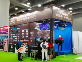2020年广州自助售货智能设备展