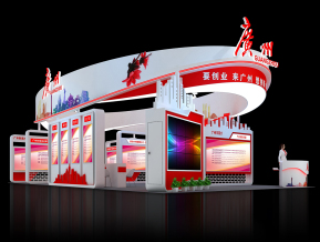 广州展览模型效果图