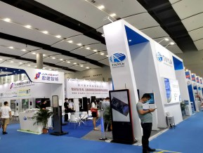2020年广州自助售货智能设备展