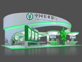 中国农业银行展台模型