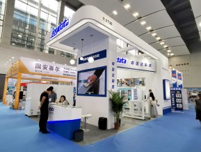 2020年广州自助售货智能设备展