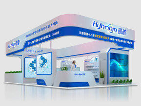 凱普展览模型