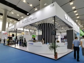 2020年广州自助售货智能设备展