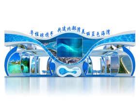 北部湾展览模型