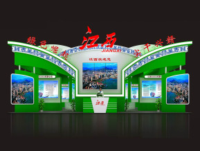 江西展览模型