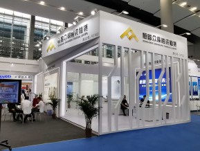 2020年广州自助售货智能设备展