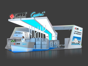 广绅电器展览模型