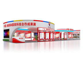 独联体国家科技展览模型