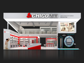 志高空调展览模型