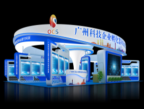 孵化器和众创空间展