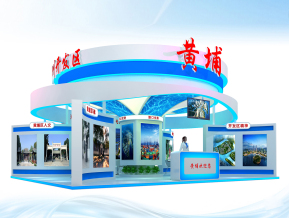 黄埔区展览模型