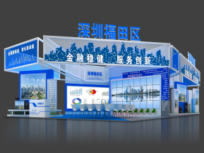深圳福田区展台模型