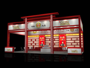 大前门展览模型