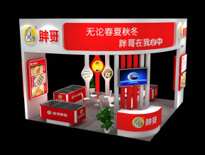 胖哥展览模型
