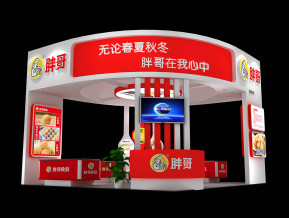 胖哥展览模型