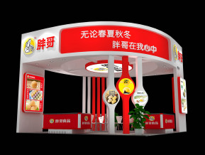 胖哥展览模型