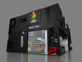 AP艾派集团展览模型