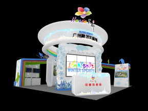 花都展览模型