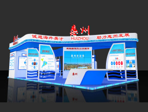 惠州展览模型