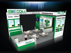 BIOCOM杭州保安康